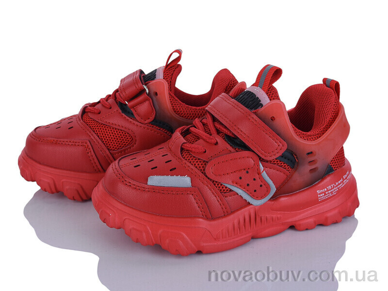 Кроссовки Xifa kids 1XF0203-13