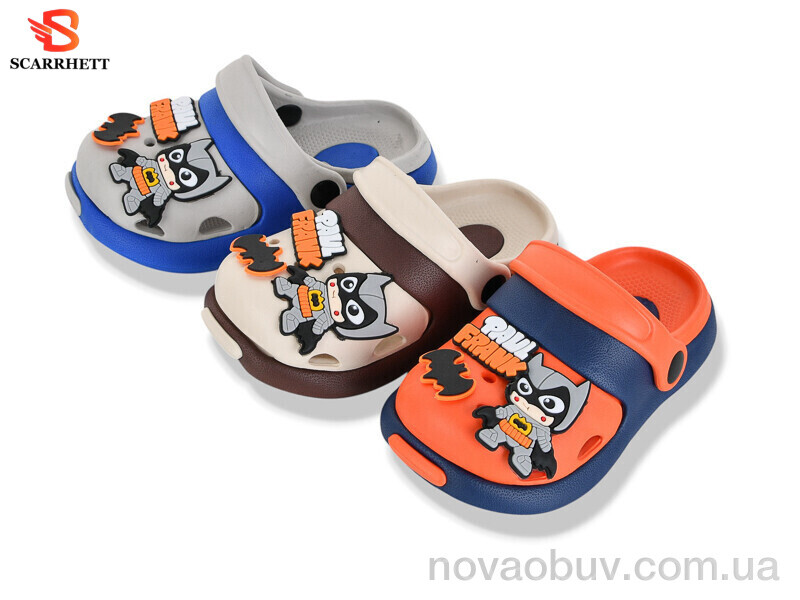 Крокси SCARRHETT 383-31C mix