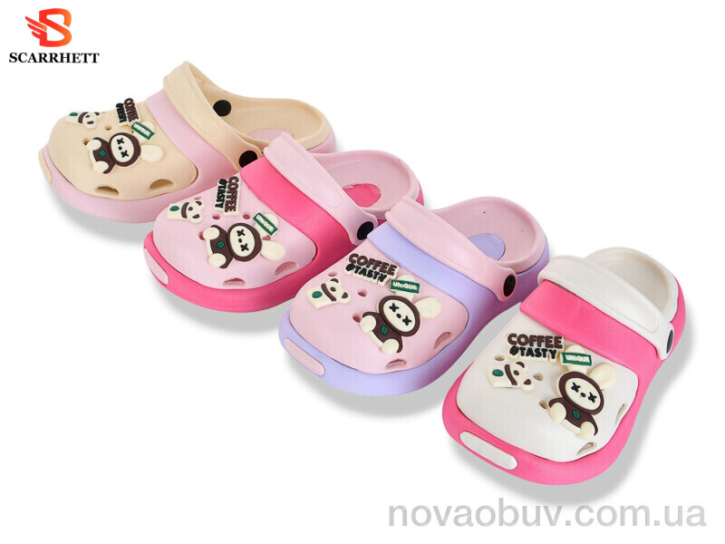 Крокси SCARRHETT 383-37B mix