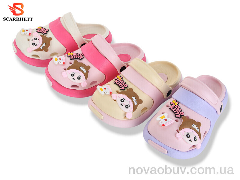 Крокси SCARRHETT 383-33B mix