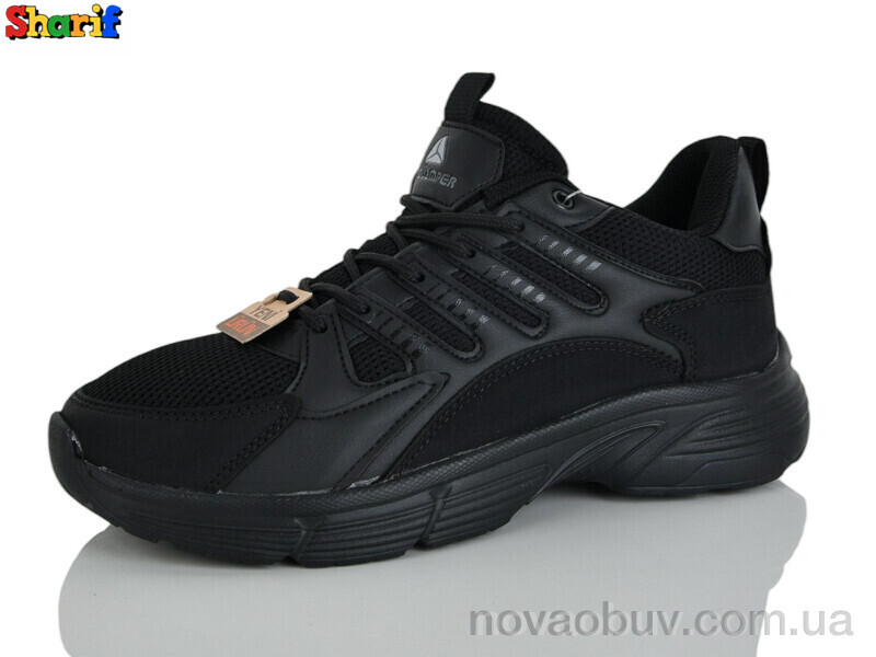Кросівки Sharif 12211-1 (36-40)