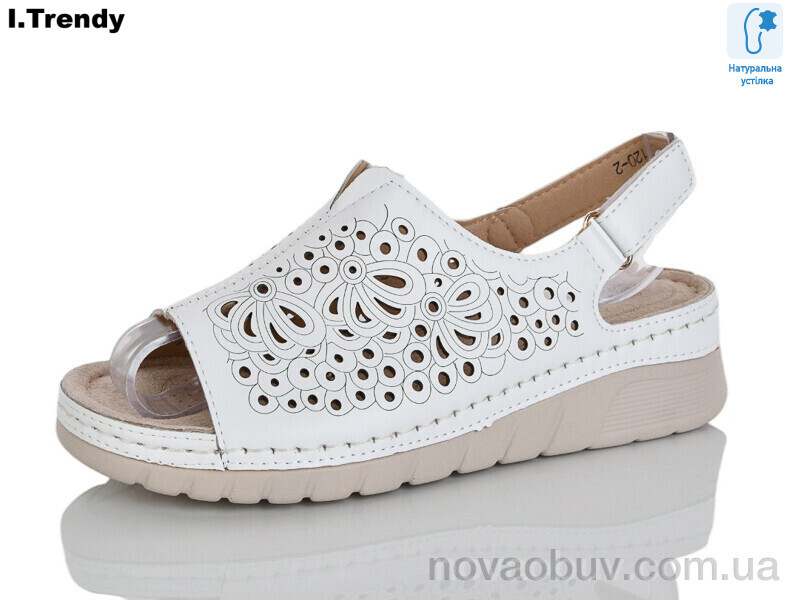 Босоножки Trendy G120-2