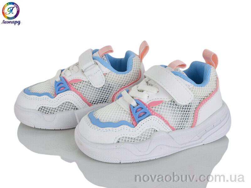 Кросівки Леопард 2310 pink