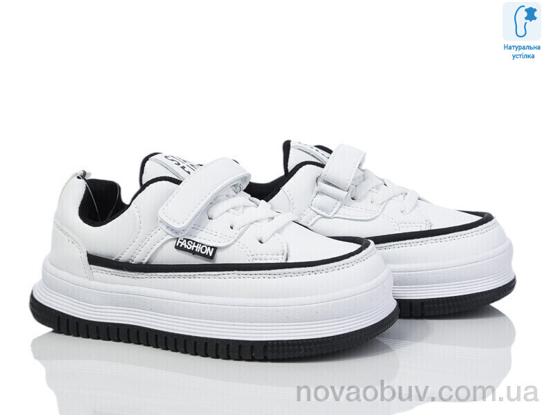 Кросівки Xifa kids XF01-0715L
