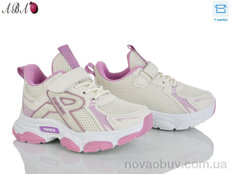 Кроссовки Aba 5-71-3