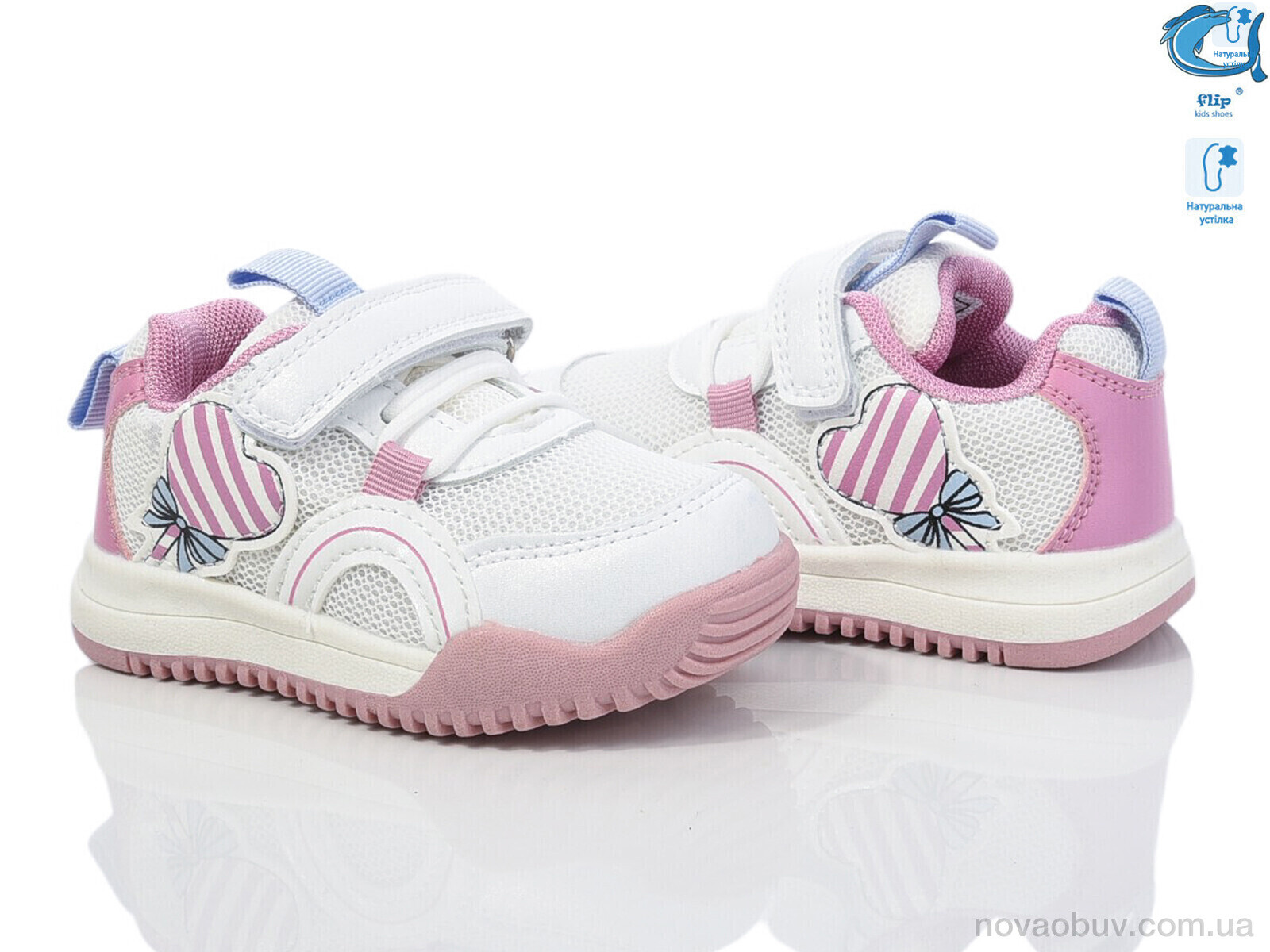 Кросівки Ok Shoes 50969W