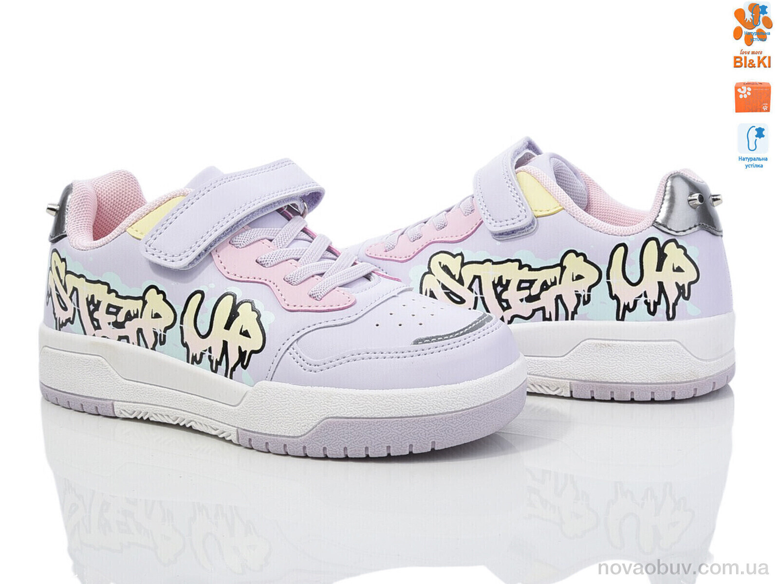 Кросівки Ok Shoes 01401M