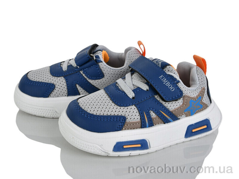 Кросівки Xifa kids XF01-HY2548-1B