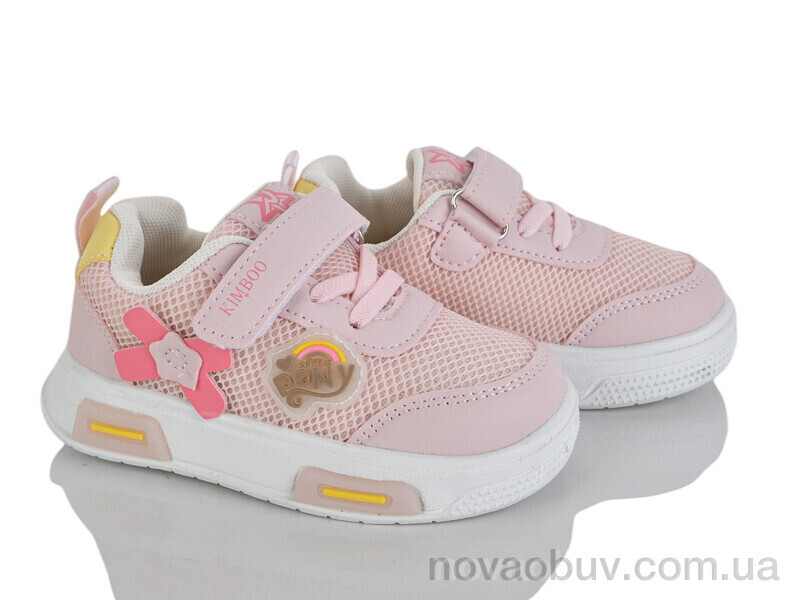 Кросівки Xifa kids XF01-HY2547-1F