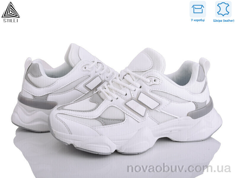 Кросівки STILLI Group NB300-10 шкіра піна