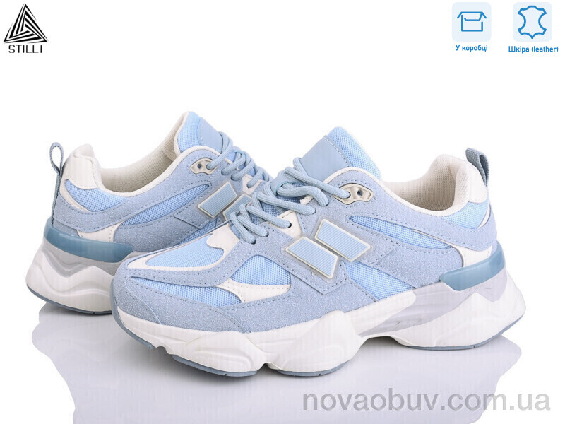 Кросівки STILLI Group NB300-38 шкіра піна