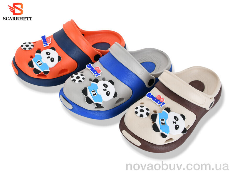 Крокси SCARRHETT 383-25A mix