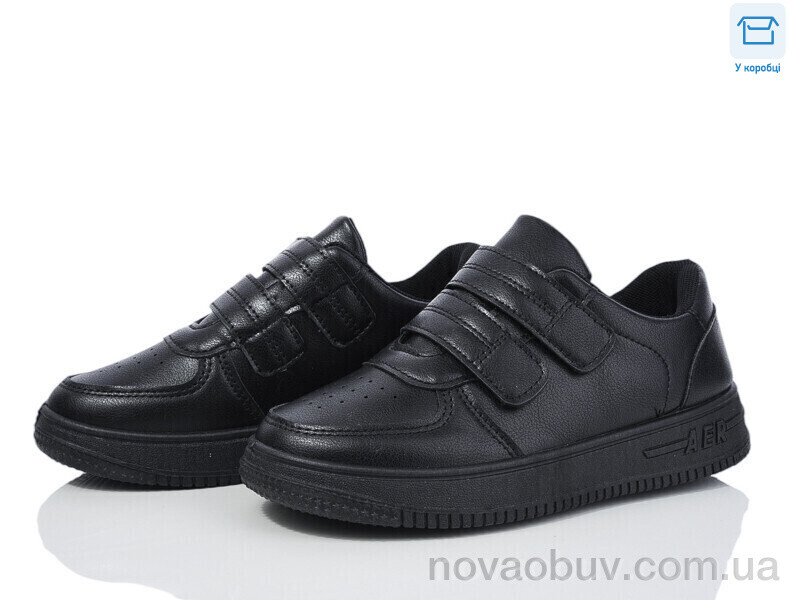 Кросівки Ok Shoes 576-1