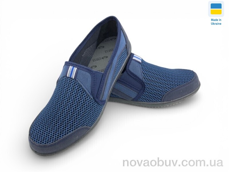 Сліпони Rai shoes Т12 синій