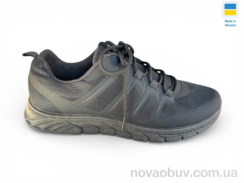 Кросівки Rai shoes К251 сірий
