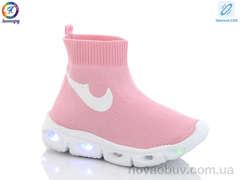 Кросівки Леопард AX059-113A pink led