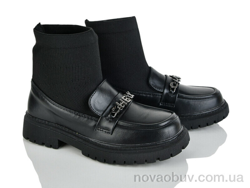 Черевики Xifa kids XF01-C30591-0