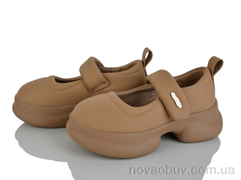 Туфлі Xifa kids XF01-C11329-3