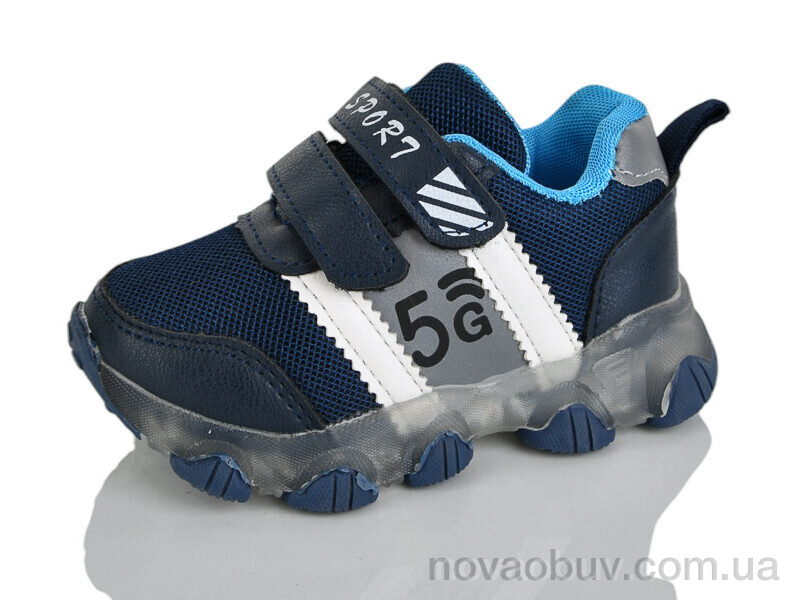 Кросівки Xifa kids XF01-01-C2