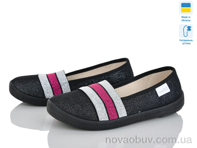 Балетки LiBang Алла 358-015