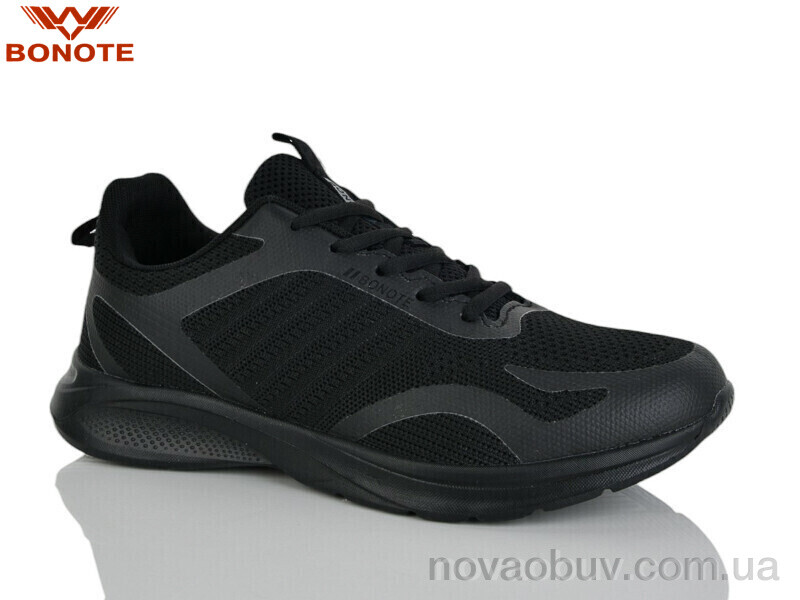 Кроссовки Bonote A9162-1