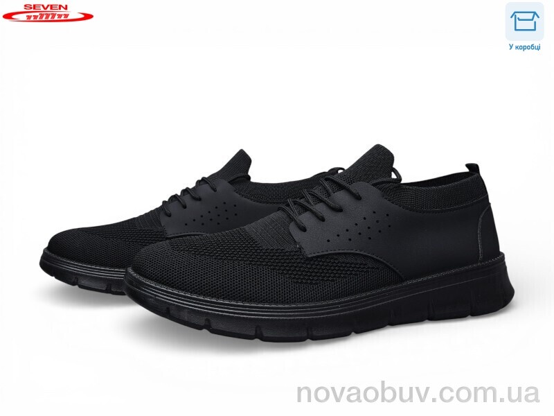 Кросівки Seven A31-1 піна