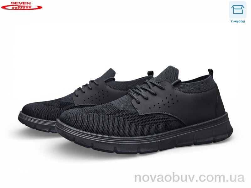 Кросівки Seven A31-2 піна