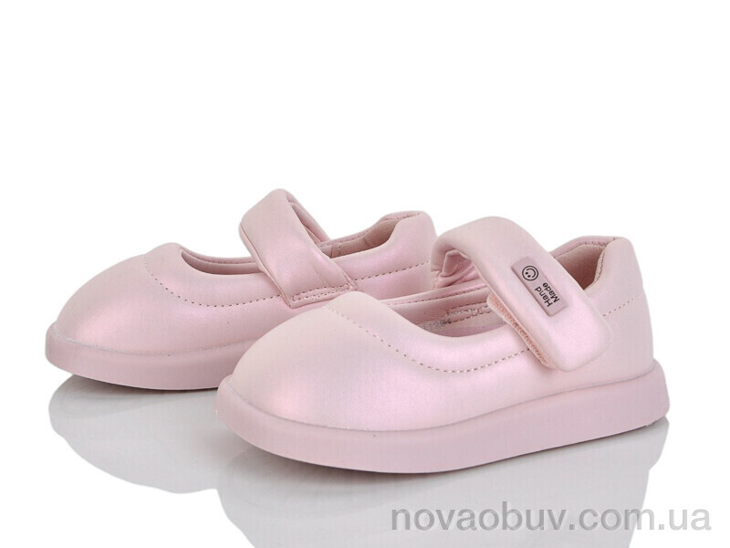 Туфлі Xifa kids 11294-8
