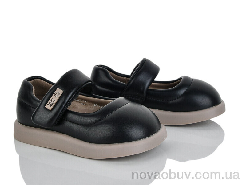 Туфлі Xifa kids 11294-20