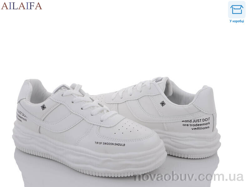 Кросівки Ailaifa 8817 white
