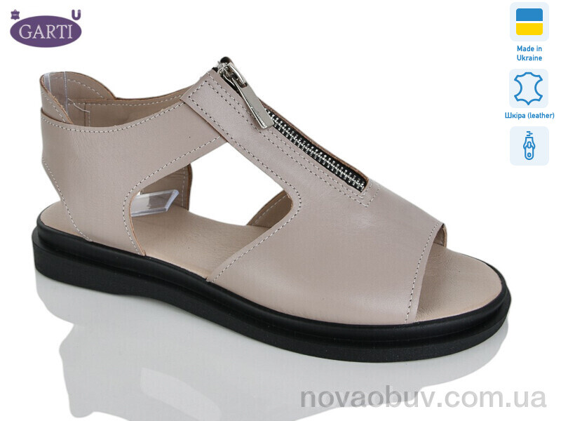 Босоніжки Garti 0127 беж шкіра