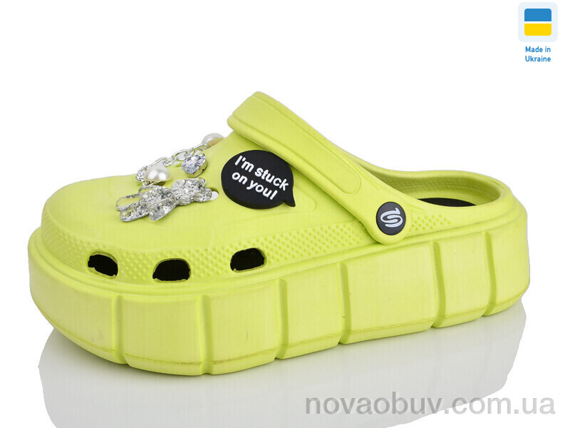 Крокси Lot Shoes N152 салатовий