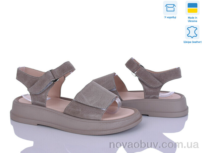 Босоніжки Ailinda 339-27A