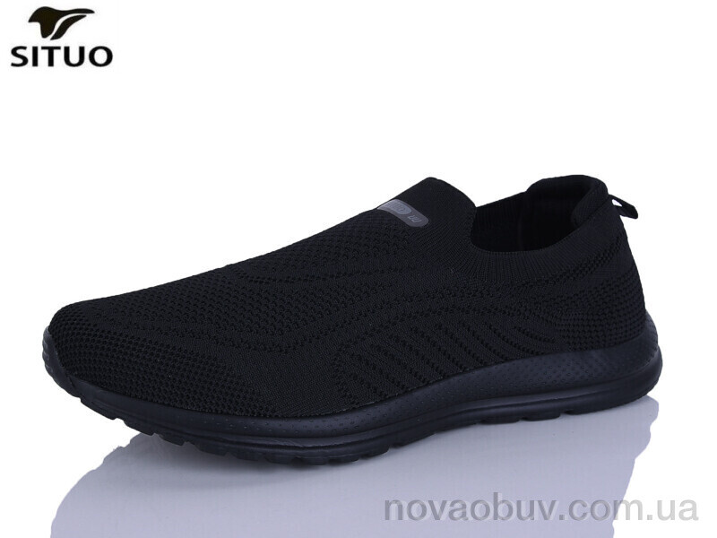 Кросівки Situo D816-1