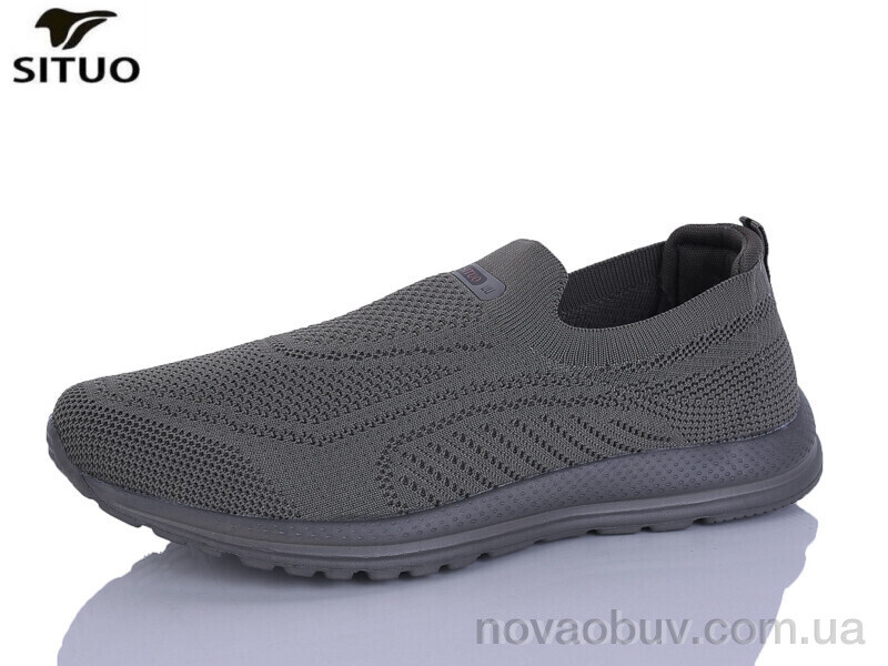 Кросівки Situo D816-5