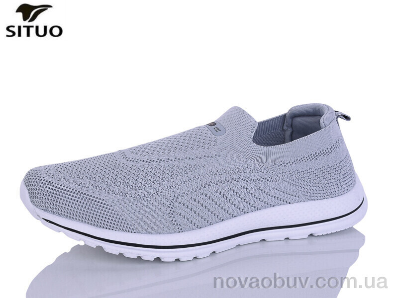 Кросівки Situo D816-7