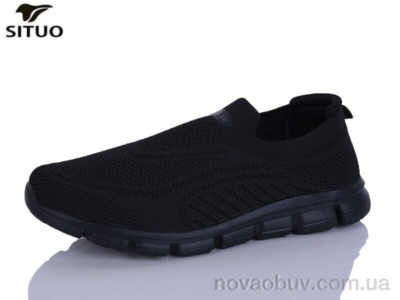 Кросівки Situo A816-1