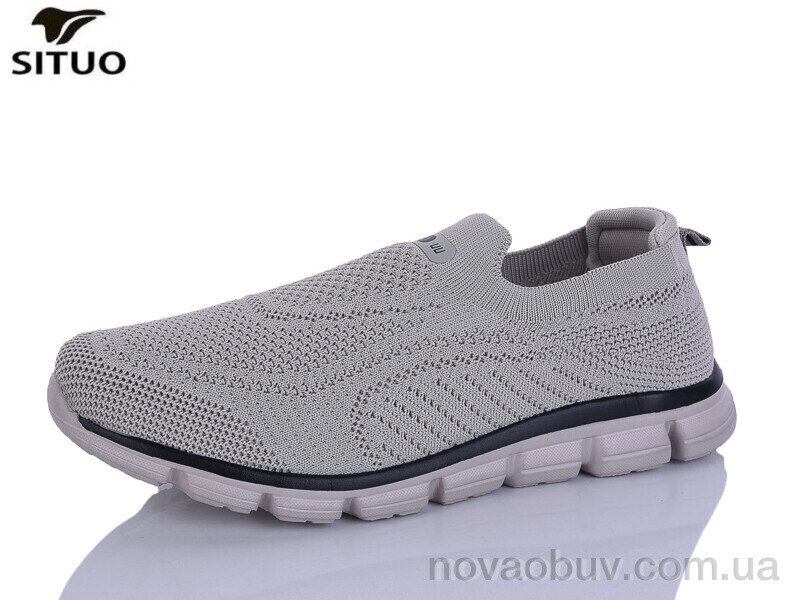 Кросівки Situo A816-5