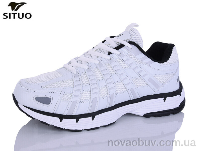 Кросівки Situo A923-8