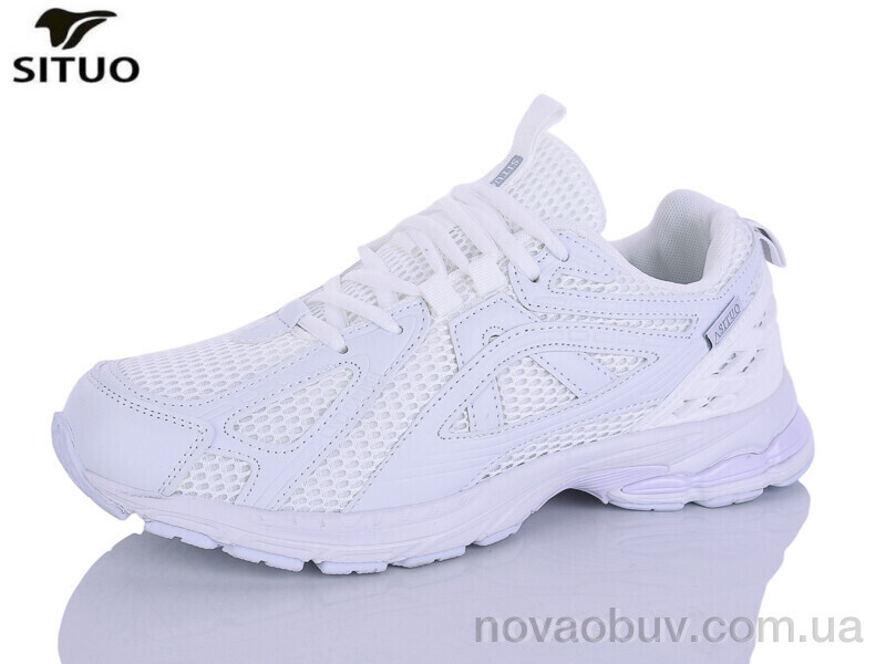 Кросівки Situo A921-6