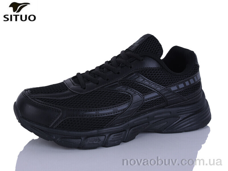 Кросівки Situo A922-1