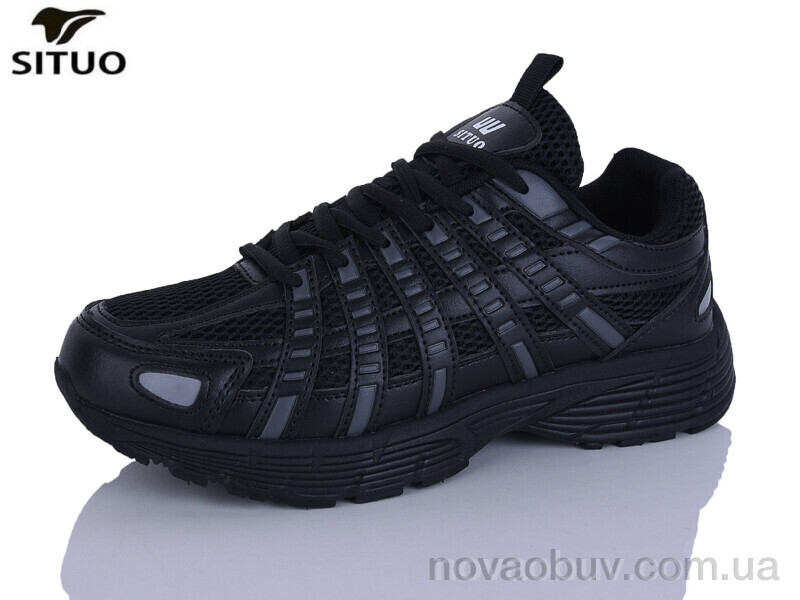Кросівки Situo B923-1
