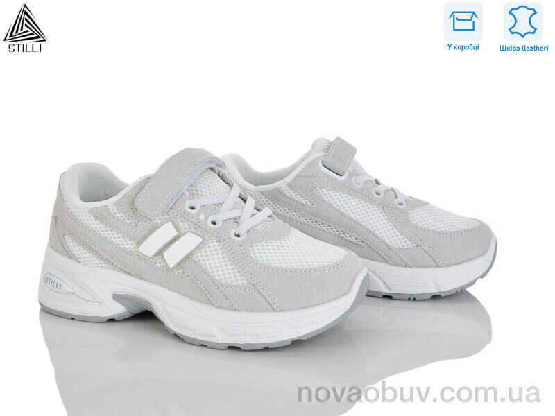 Кросівки STILLI KIDS TQ30-6 шкіра