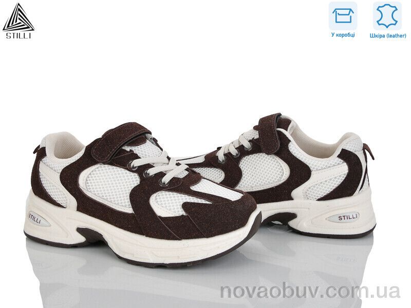 Кросівки STILLI KIDS TQ40-4 шкіра