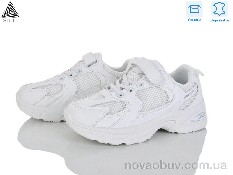 Кроссовки STILLI KIDS TQ90-1 шкіра