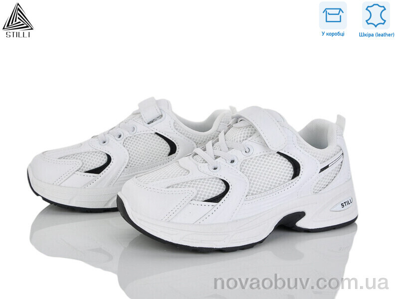 Кроссовки STILLI KIDS TQ90-5 шкіра
