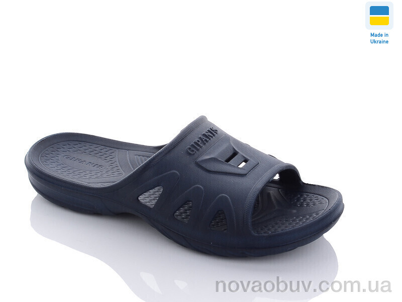 Шльопанці Progress Гіпаніс П117 синій