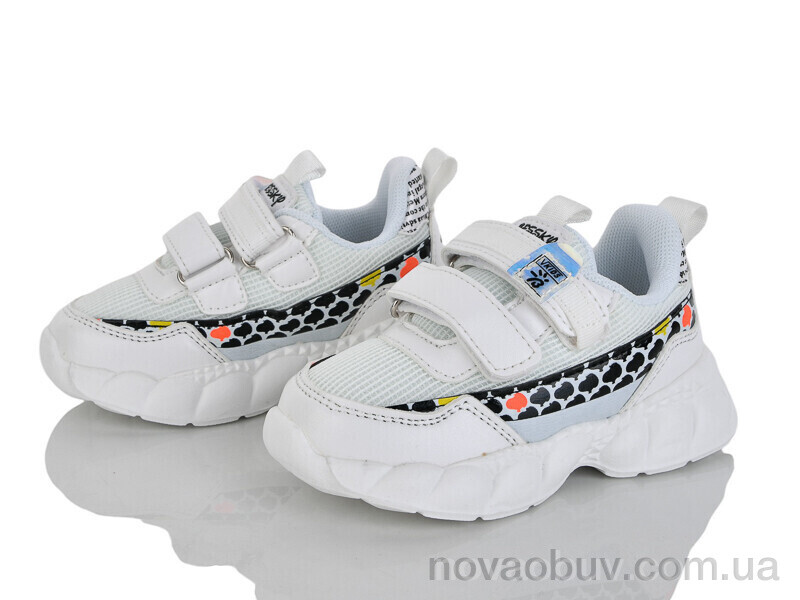 Кросівки Xifa kids 9775-1A
