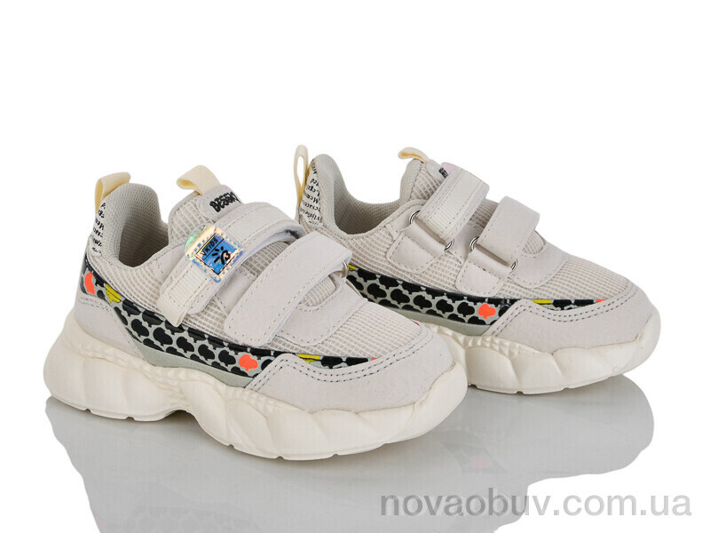 Кроссовки Xifa kids 9775-2A