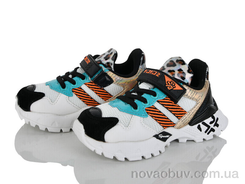 Кросівки Xifa kids 9783-3A